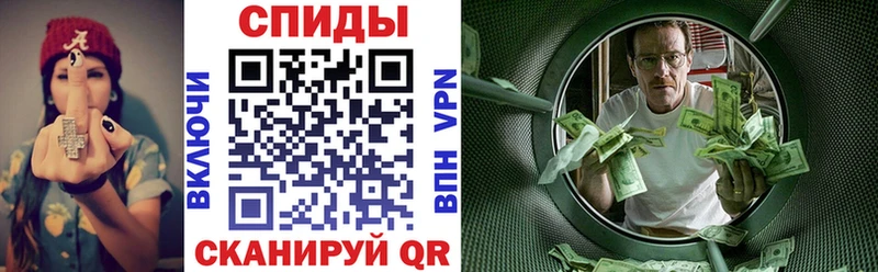 АМФ 98%  гидра ONION  Дыгулыбгей 
