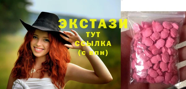 мескалин Аркадак