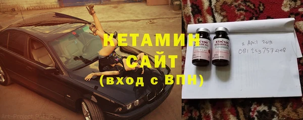 гидропоника Армянск