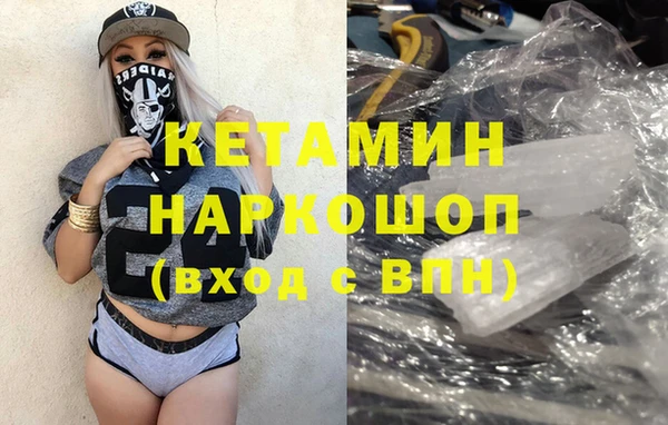 мескалин Аркадак