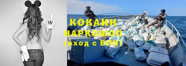 мескалин Аркадак