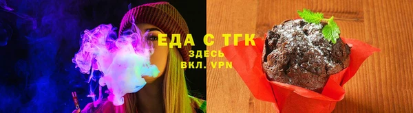 гидропоника Армянск