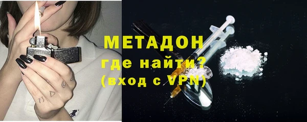 Альфа ПВП Абдулино