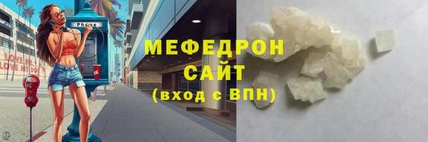 гидропоника Армянск