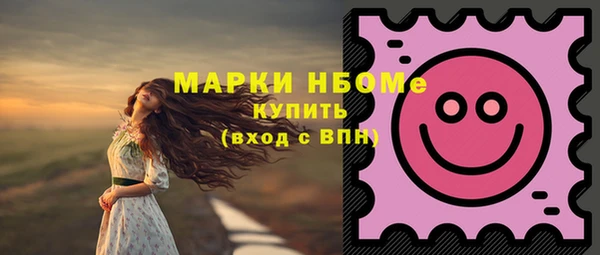 гидропоника Армянск