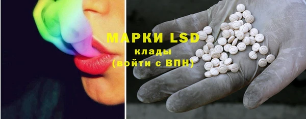 гидропоника Армянск