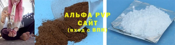 герыч Арсеньев