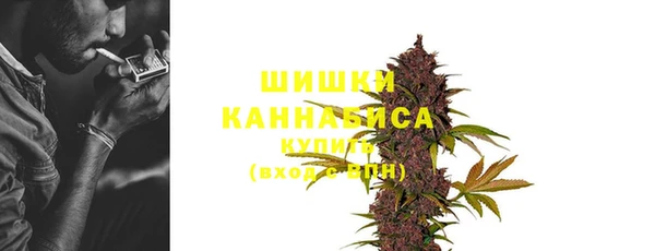 мескалин Аркадак