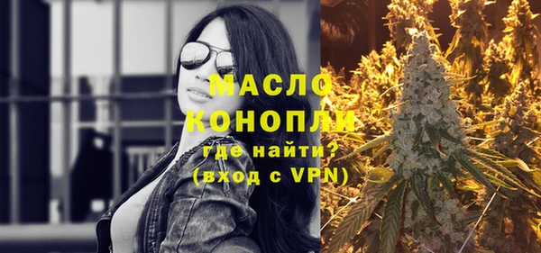 гидропоника Армянск