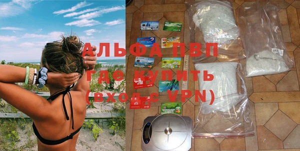 гидропоника Армянск