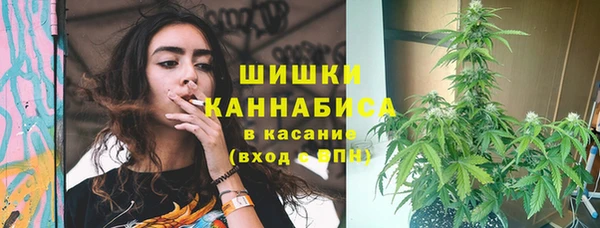 гидропоника Армянск