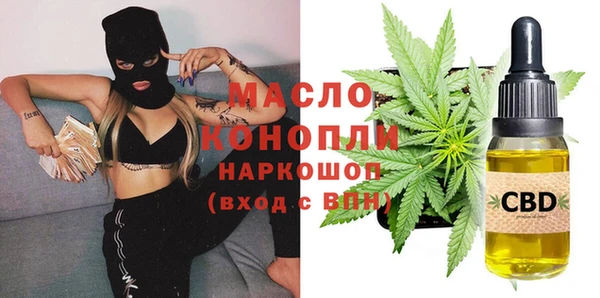 мескалин Аркадак