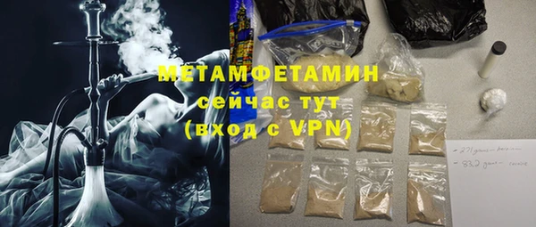 мескалин Аркадак