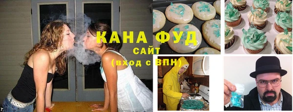 мескалин Аркадак
