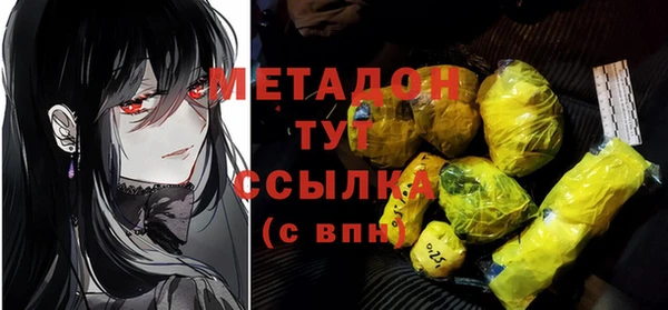 герыч Арсеньев