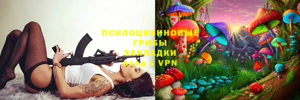 мескалин Аркадак