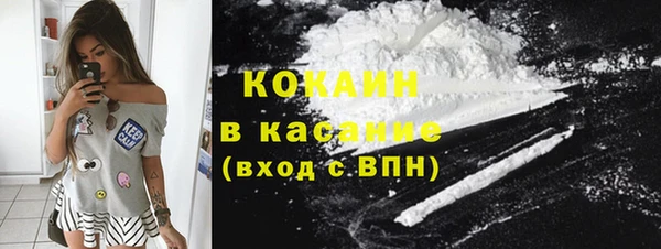 мескалин Аркадак