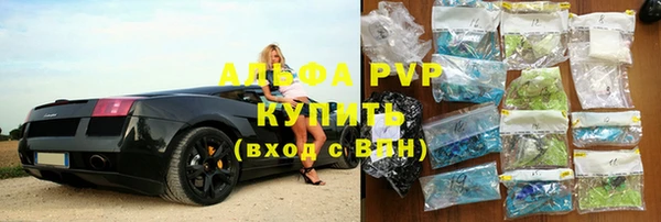 гидропоника Армянск