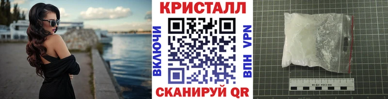Первитин пудра  продажа наркотиков  Дыгулыбгей 